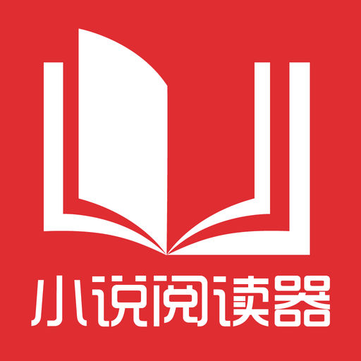 菲律宾35岁签证政策是什么 投资移民办理要求是什么